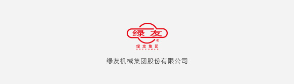  綠友電動(dòng)車輛 亮相第136屆廣交會(huì)